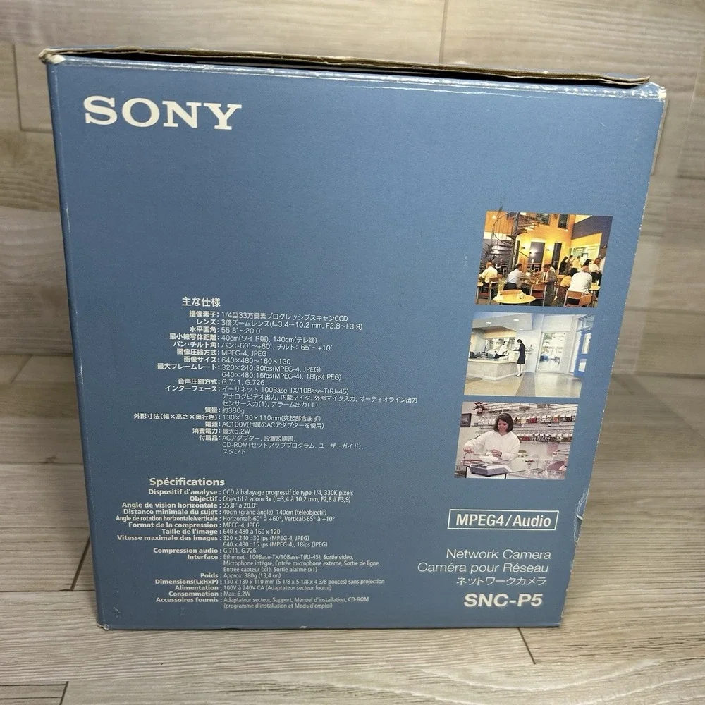 Sony IPELA SNC-P5 Network Camera PTZ Motion Detection Wireless Capable Audio
